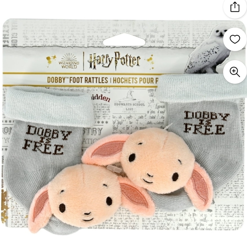 Harry Potter Dobby Plush Foot Rattles